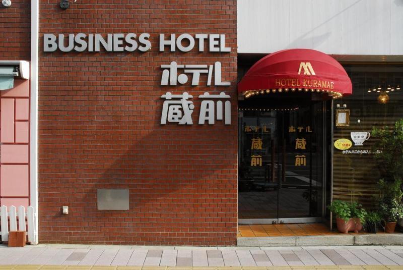 Hotel Kuramae Tokio Buitenkant foto